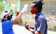 cooperacion y covid 19